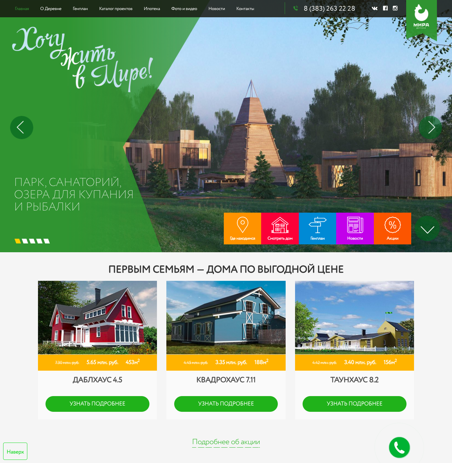 Картинка галереи