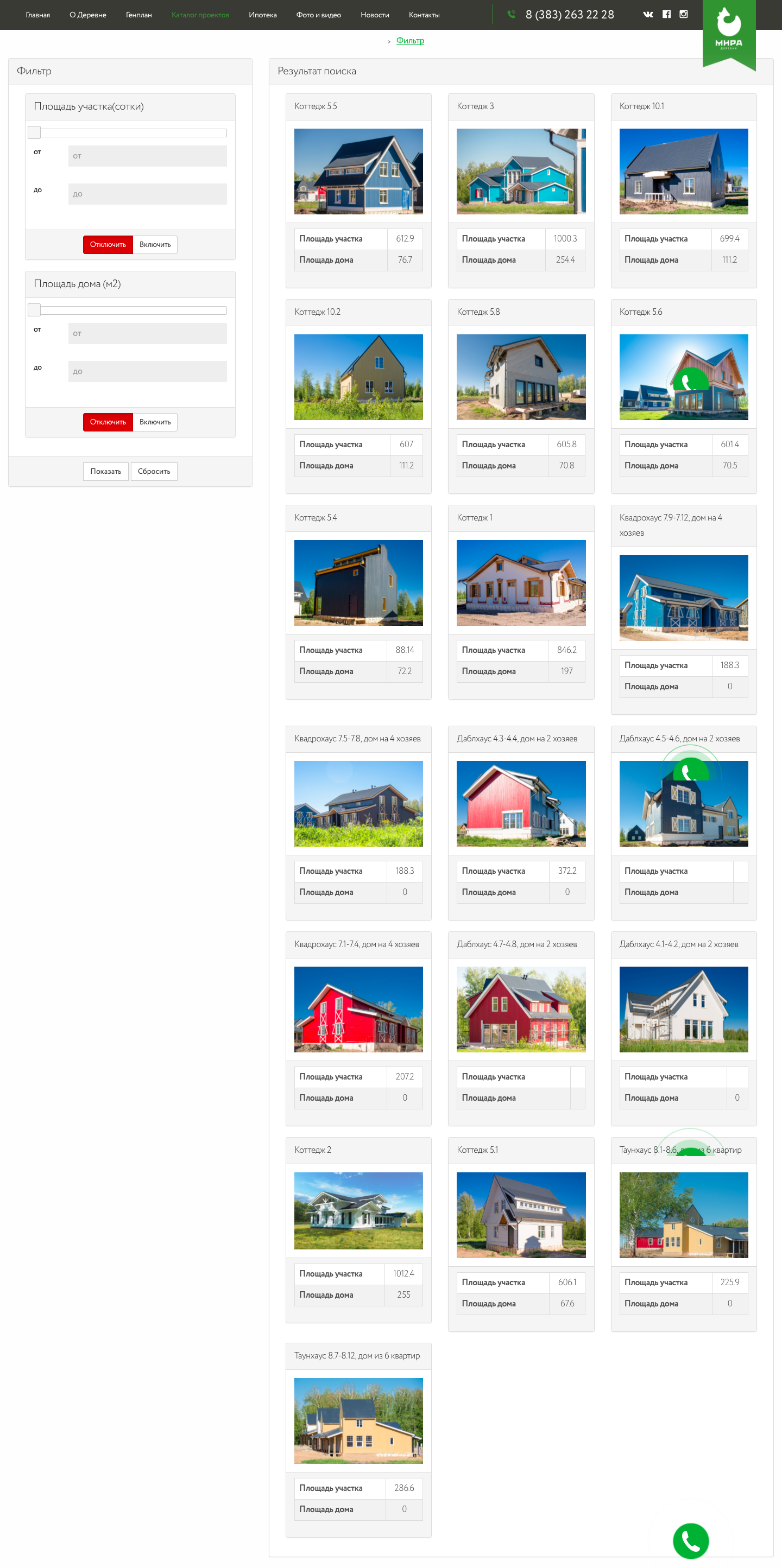 Картинка галереи