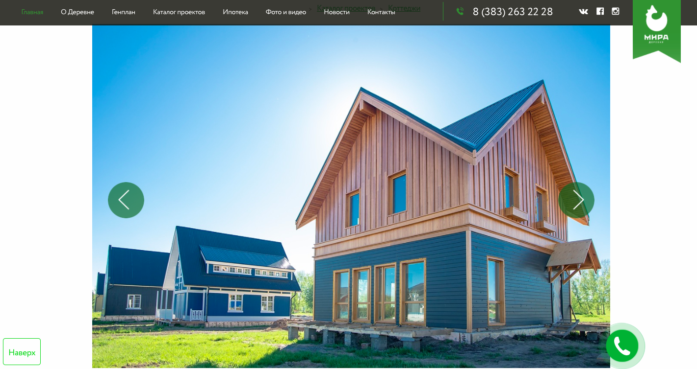 Картинка галереи