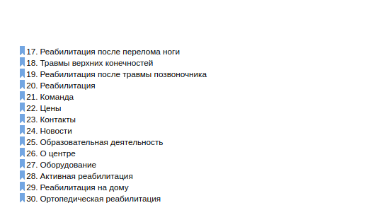 Карта 3 стр.