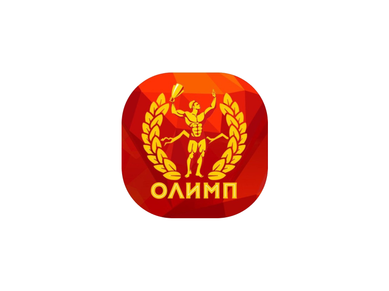 «Олимп» «Олимп»