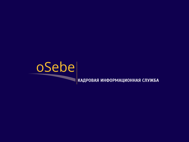 OSebe.ru — конструктор персональных сайтов, социальная сеть OSebe.ru — конструктор персональных сайтов, социальная сеть