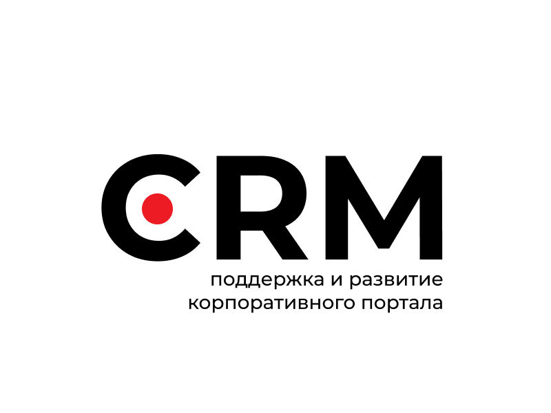 Корпоративный портал, CRM для фармацевтической компании и правовой компании Корпоративный портал, CRM для фармацевтической компании и правовой компании