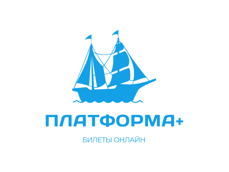 Билетная система для речных прогулок «Платформа+» Билетная система для речных прогулок «Платформа+»